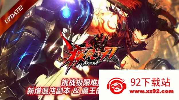 Kritika��װ��2026���ذ�װv5.24.3 ��׿���ͼ