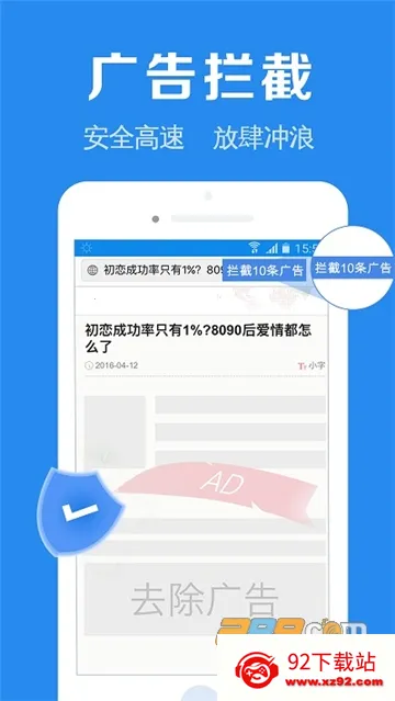 �������v2.0.1 �ٷ������ͼ