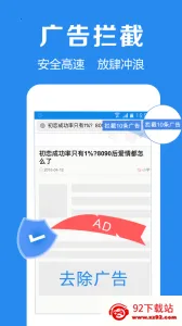 �������v2.0.1 �ٷ������ͼ