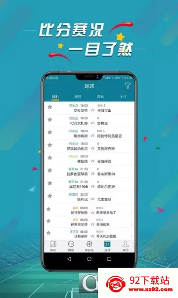 ΢��v4.4 ��Ѱ��ͼ