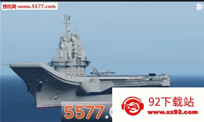 Carrier Landings��װ��v4.4.4 ��׿���ͼ