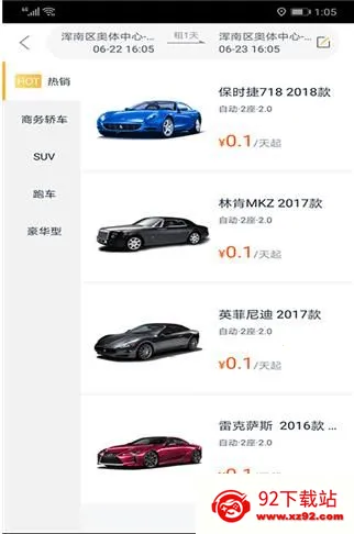 ��Ҷ����2026�ٷ����°汾