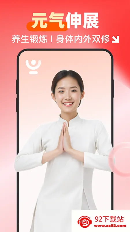 Ԫ����չv1.0.0 ��Ѱ��ͼ