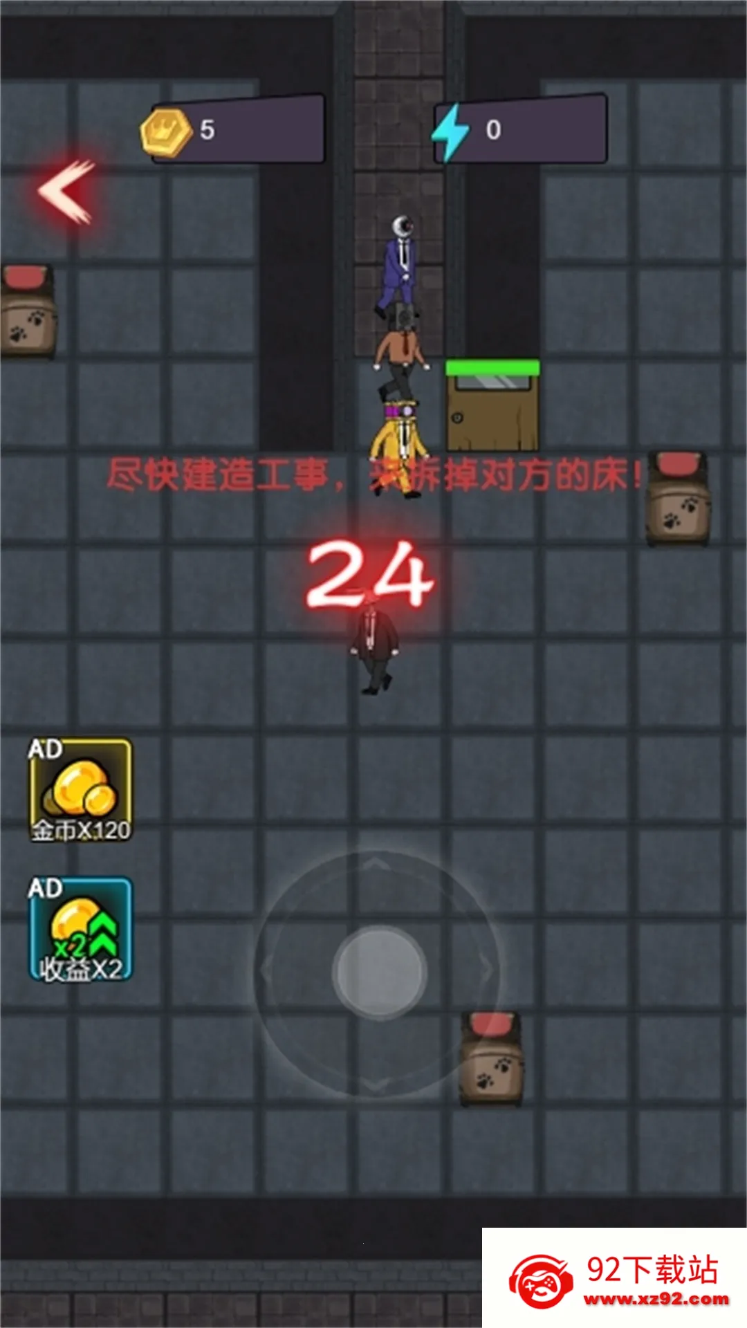 ��Ͱ����ƽ����2026�ٷ����°汾v1.0 ��׿���ͼ