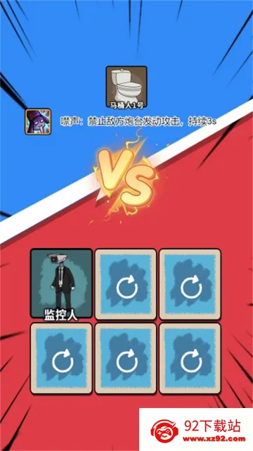 ��Ͱ����ƽ����2026�ٷ����°汾v1.0 ��׿���ͼ