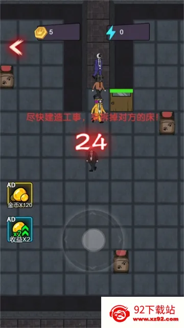 ��Ͱ����ƽ����2026�ٷ����°汾v1.0 ��׿���ͼ