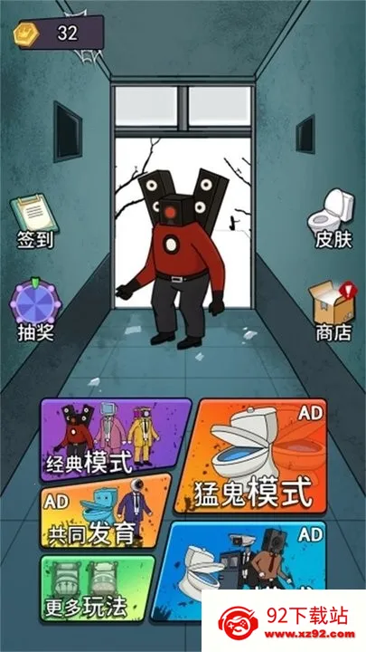 ��Ͱ����ƽ����2026�ٷ����°汾v1.0 ��׿���ͼ