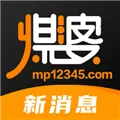 ú������Ϣv1.4.4 �ٷ�����