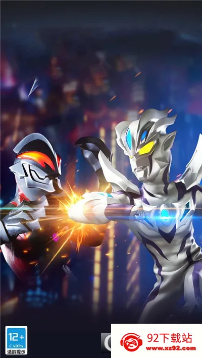 ����ǰ�Ľ�ʬ��սv1.4.0 �ٷ������ͼ