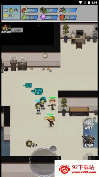 ����ǰ�Ľ�ʬ��ս