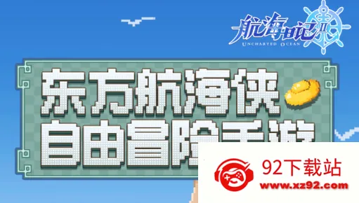 �����ռ�2��׿���ֻ���