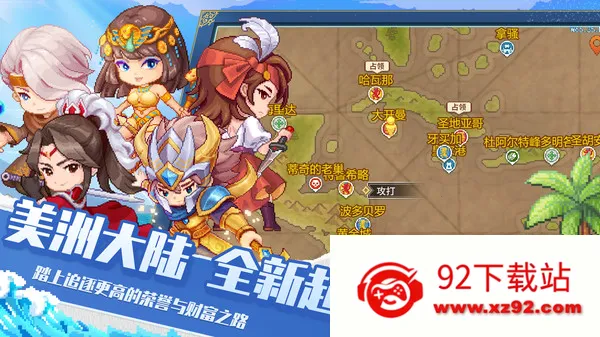 �����ռ�2��׿���ֻ���v1.5.1 ��׿���ͼ