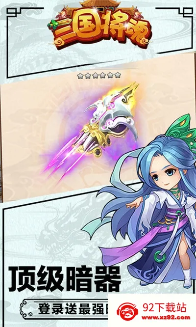 ��������v1.0.9 ��Ѱ��ͼ