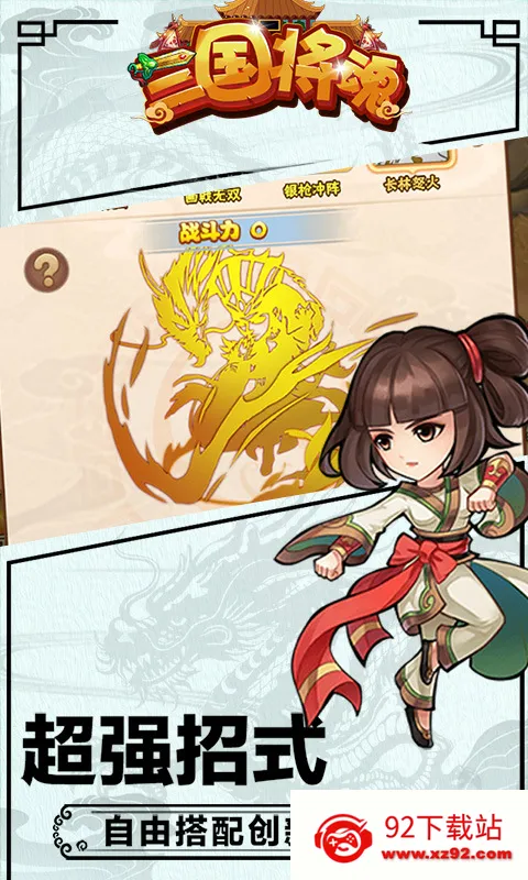 ��������v1.0.9 ��Ѱ��ͼ