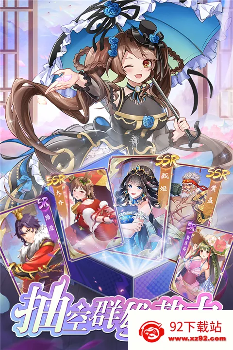 ��������v1.0.9 ��Ѱ��ͼ