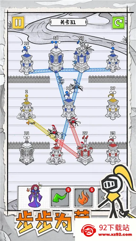 �ʳǹ���ս2026���ذ�װv1.04 �ֻ����ͼ