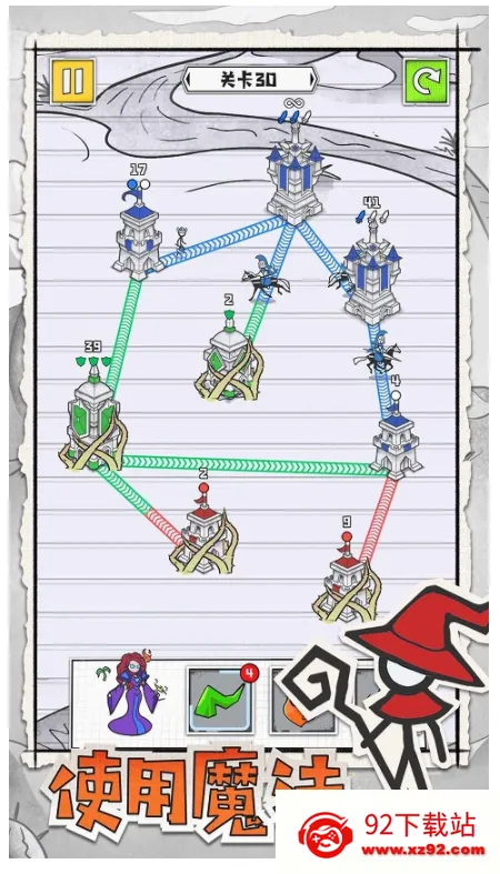 �ʳǹ���ս2026���ذ�װv1.04 �ֻ����ͼ