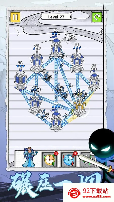 �ʳǹ���ս2026���ذ�װv1.04 �ֻ����ͼ