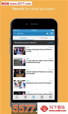 Newselav1.4.2.cn ��Ѱ��ͼ
