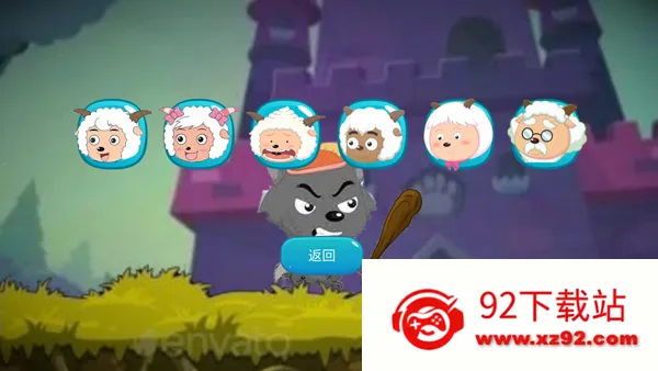 ��Ϸ������ͼ1