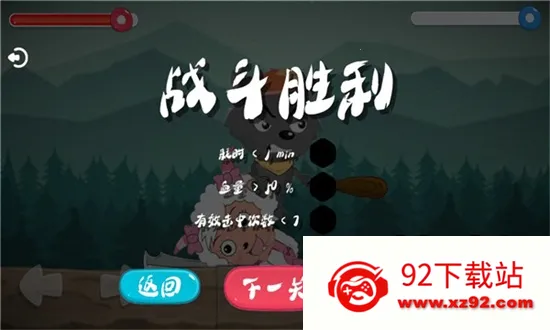 �����Ҷ�v1.0 ��Ѱ��ͼ