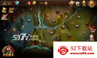 ����ɱ��22026���°汾v2.15.0 ��׿���ͼ