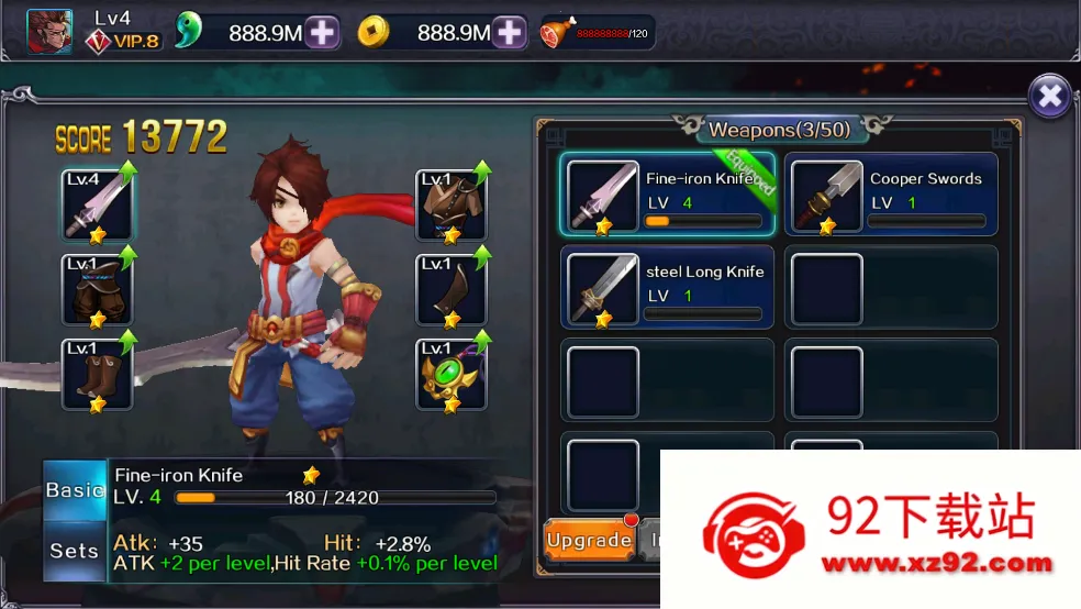 ����ɱ��22026���°汾