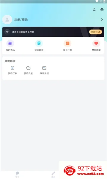 ���ƻ�AIv1.0.0 ��Ѱ��ͼ