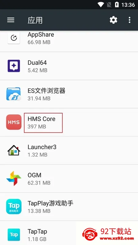 ��Ϊhmscore2026���°汾