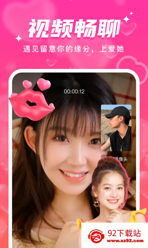 ����v2.4.4 ��׿���ͼ