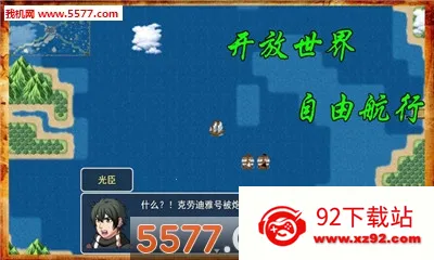 ����˹�ı���2026���°汾v5.1.0 ��Ѱ��ͼ