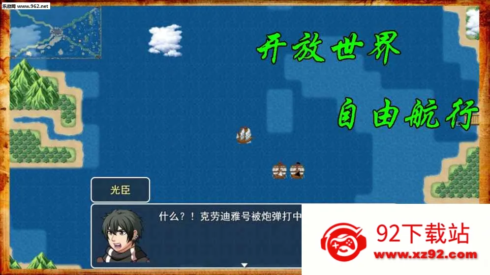 ����˹�ı���2026���°汾v5.1.0 ��Ѱ��ͼ