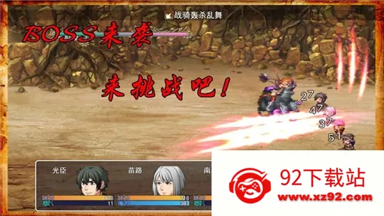 ����˹�ı���2026���°汾v5.1.0 ��Ѱ��ͼ