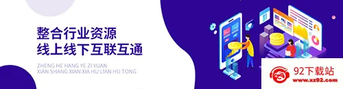 ��Ӫ��2026���ذ�װ