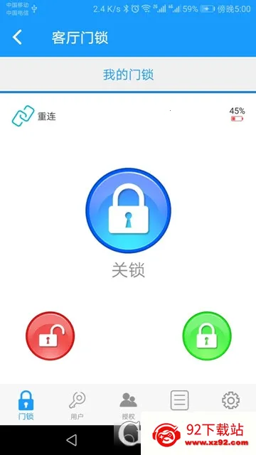 ��ԣ������2026���°汾v2.2.6 �ٷ������ͼ