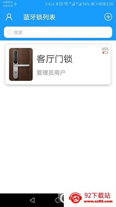 ��ԣ������2026���°汾v2.2.6 �ٷ������ͼ