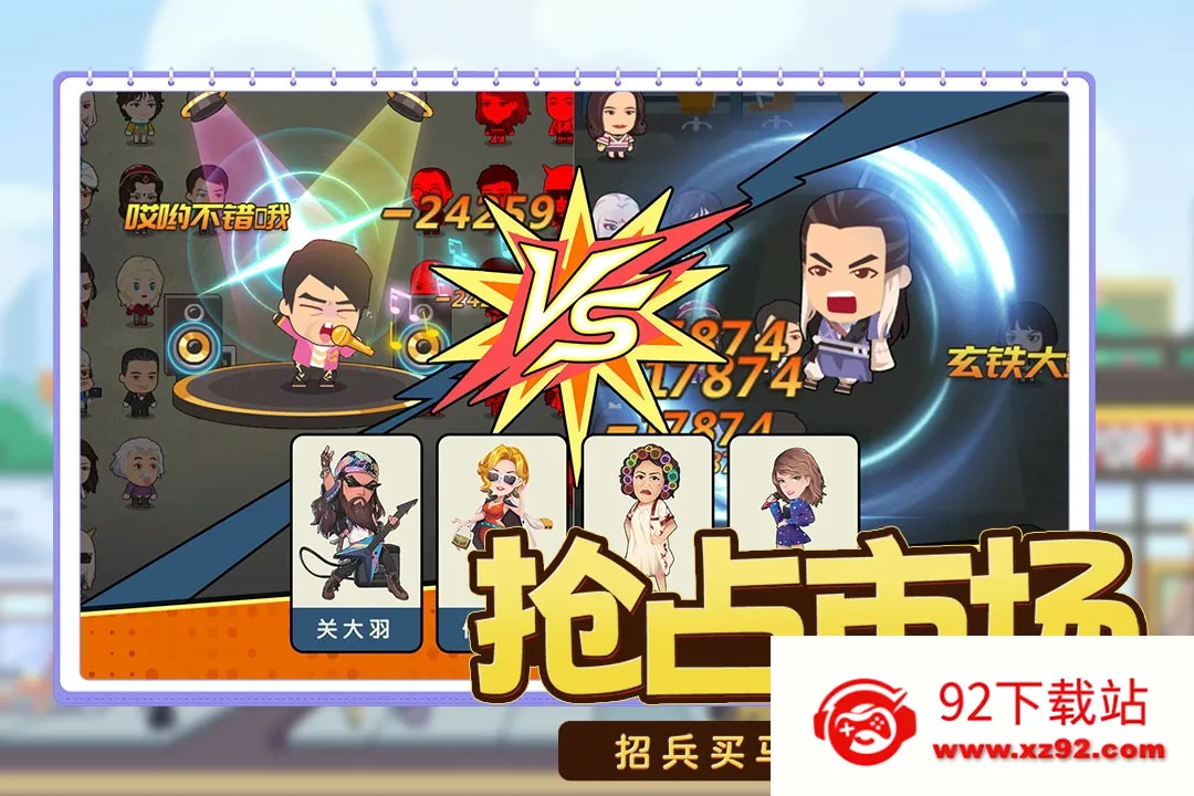 ��ҵ���������ֻ���v1.0.10 ��׿���ͼ