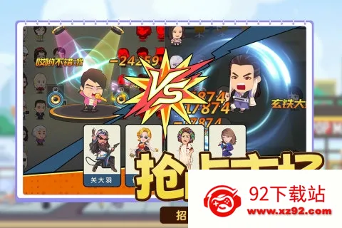 ��ҵ���������ֻ���v1.0.10 ��׿���ͼ