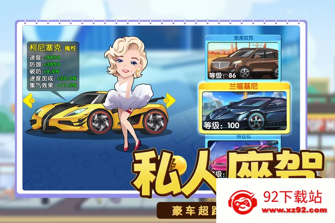 ��ҵ���������ֻ���v1.0.10 ��׿���ͼ