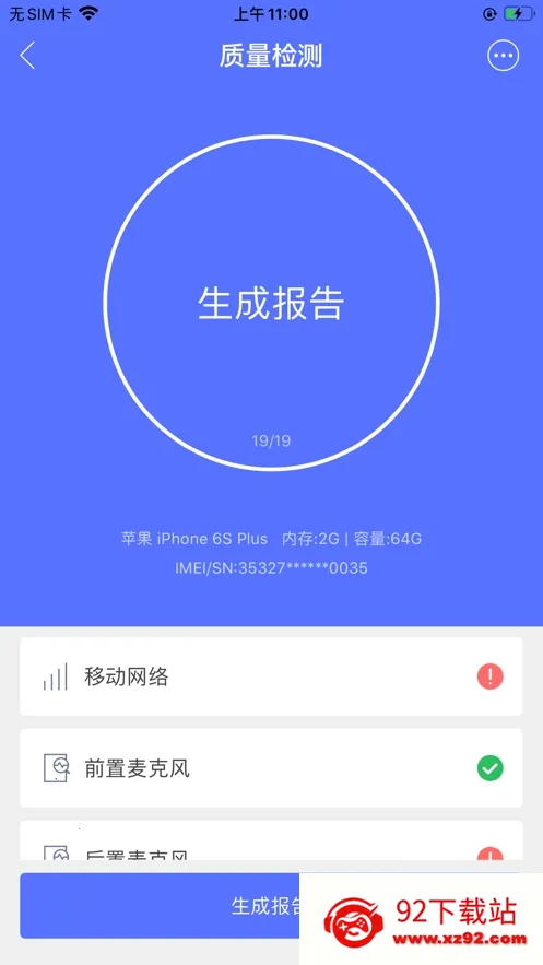 �����v1.0.0 ��Ѱ��ͼ