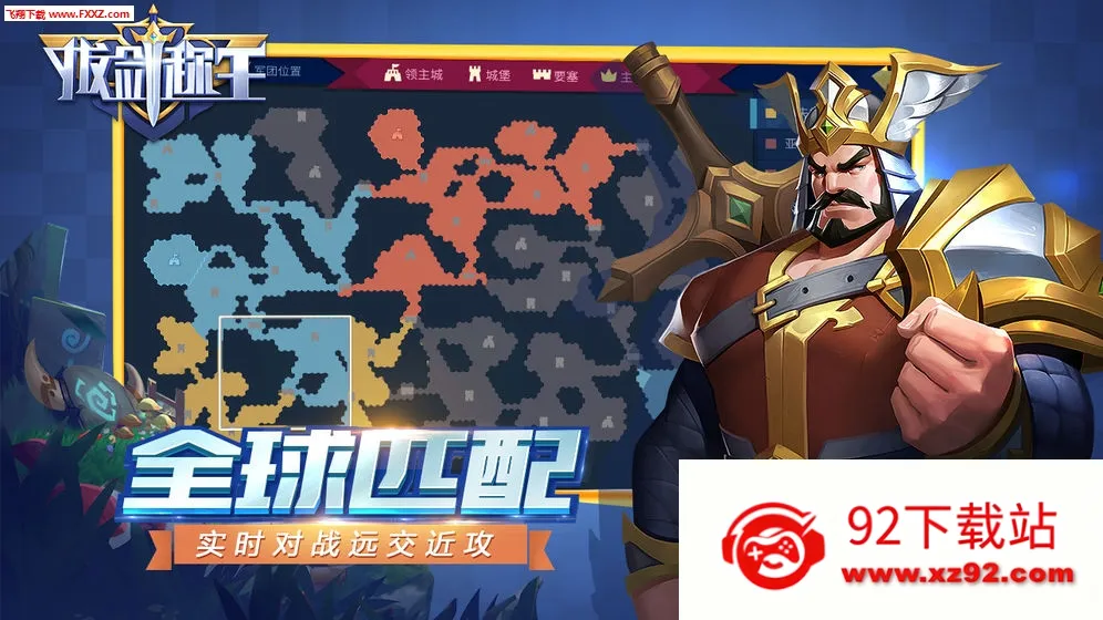 �ν�����2026�ٷ�����v1.14.0 �ٷ������ͼ