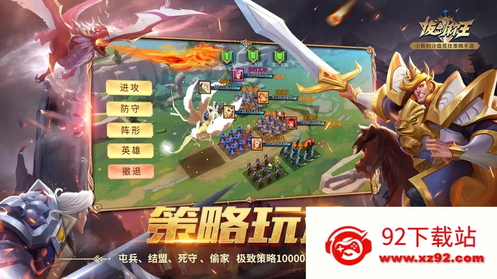 �ν�����2026�ٷ�����v1.14.0 �ٷ������ͼ