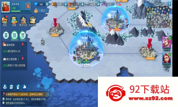 �ν�����2026�ٷ�����v1.14.0 �ٷ������ͼ