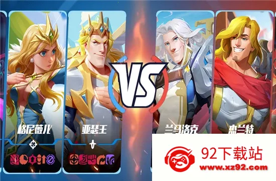 �ν�����2026�ٷ�����v1.14.0 �ٷ������ͼ