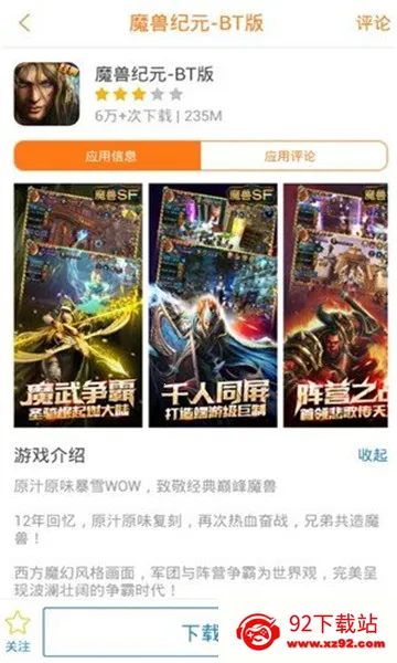 ���λ���2026���°汾v3.7.1 �ֻ����ͼ