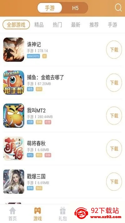 ���λ���2026���°汾