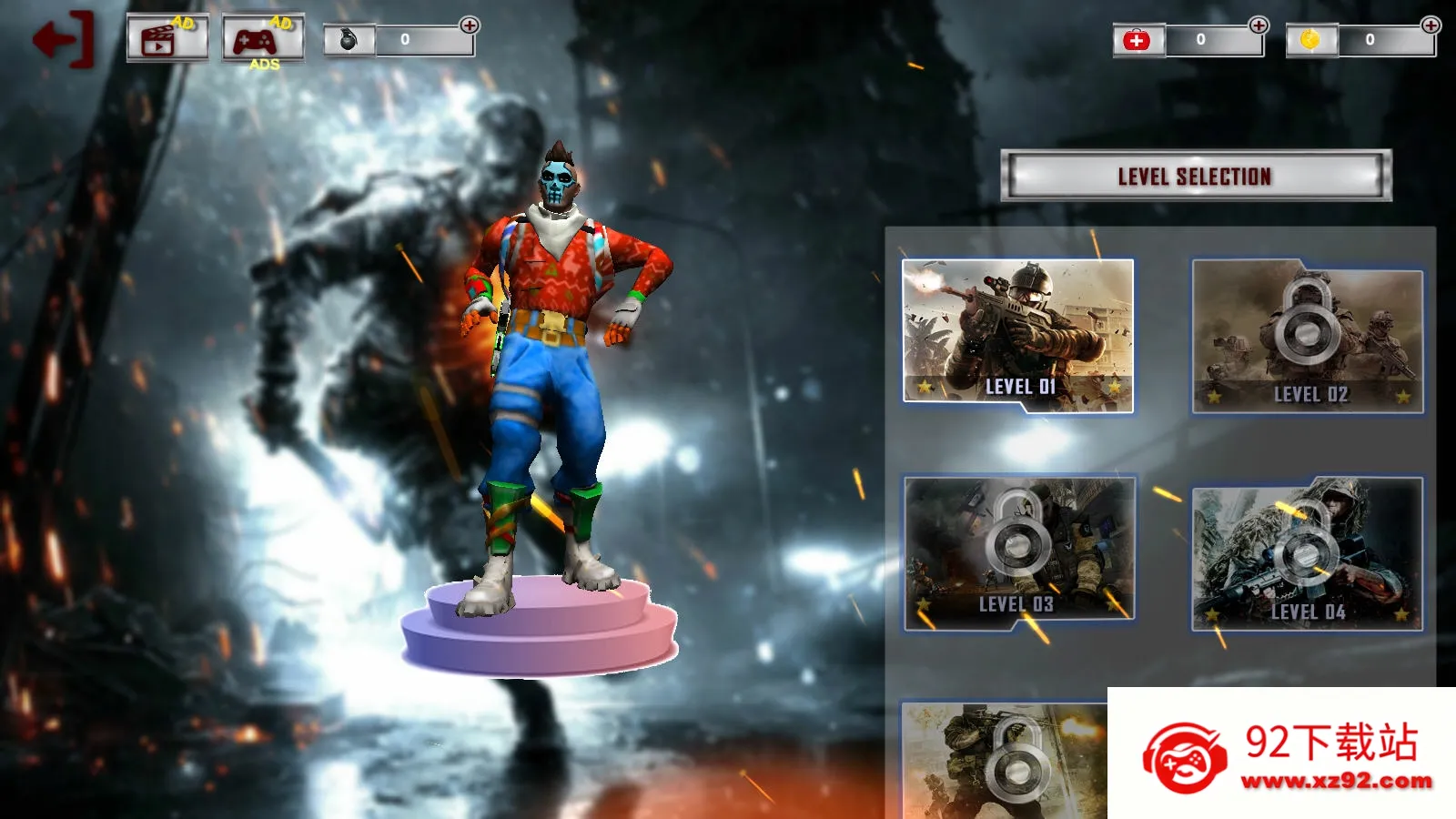 �ִ�ͻ��ʿ��v0.1 ��׿���ͼ