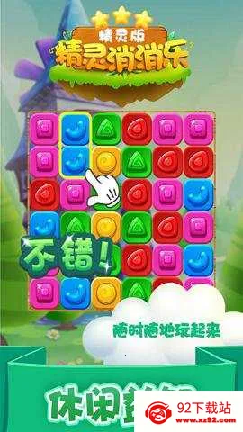 ����������2026�ٷ����°汾v4.0.8 ��׿���ͼ