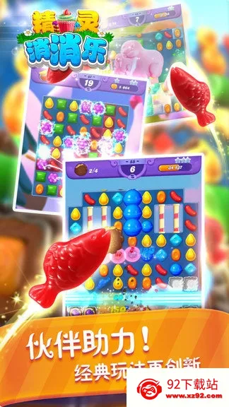 ����������2026�ٷ����°汾v4.0.8 ��׿���ͼ