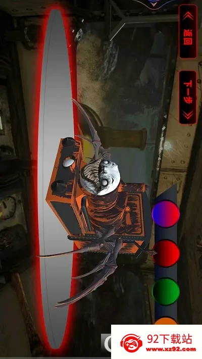 �͹���ƽ����v1.0.0 ��Ѱ��ͼ